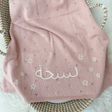 Baby Blanket with Stars - Personalise Me