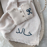 Knitted Scallop Cardigan - Hand Embroidered - Personalise Me