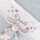 Flower Blanket, Bunny & Teether 3-Piece Gift Set - Personalise Me