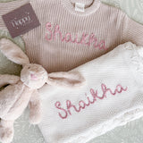 Build Your Own - Baby Blanket, Sweater and Bunny Gift Set - Personalise Me