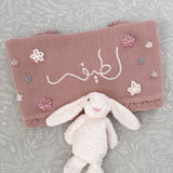 Flower Blanket, Bunny & Teether 3-Piece Gift Set - Personalise Me
