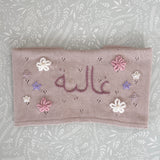 Baby Blanket with Flowers - Personalise Me