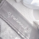 Baby Blanket with Moon & Stars - Personalise Me