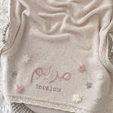 Baby Blanket with Flowers - Personalise Me