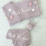 Knitted Cotton Bunny Dou-Dou Comforter - Lilac