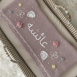 Baby Blanket with Flowers, Bows, Shells and Pearls - Personalise Me