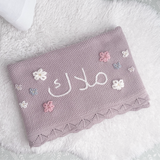 Baby Blanket with Flowers - Personalise Me