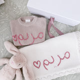 Build Your Own - Baby Blanket, Sweater and Bunny Gift Set - Personalise Me